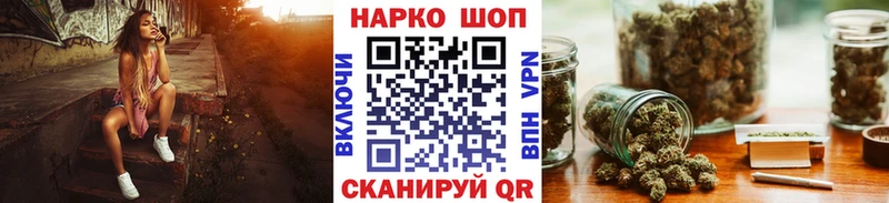 Что такое Бокситогорск Марихуана  Cocaine  ГАШИШ  СК  МЕФ 