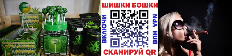 где можно купить   Бокситогорск  Cannafood марихуана 
