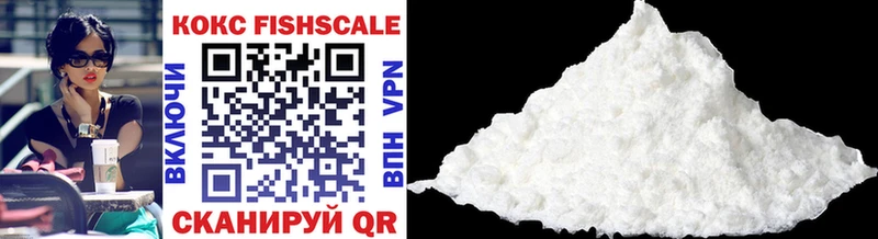 маркетплейс клад  Бокситогорск  Cocaine Columbia 
