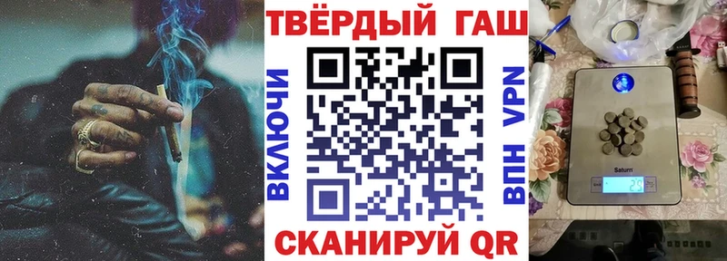 ГАШ Изолятор  Бокситогорск 