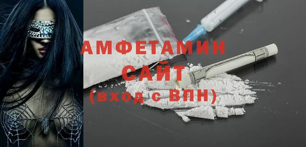 мескалин Алексин