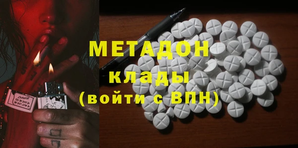 МДПВ Алексеевка