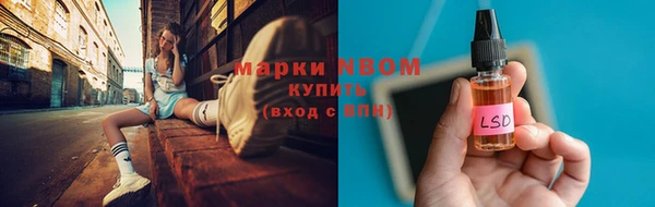 МДПВ Алексеевка