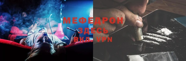 МДПВ Алексеевка