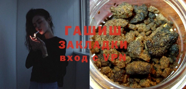 МДПВ Алексеевка