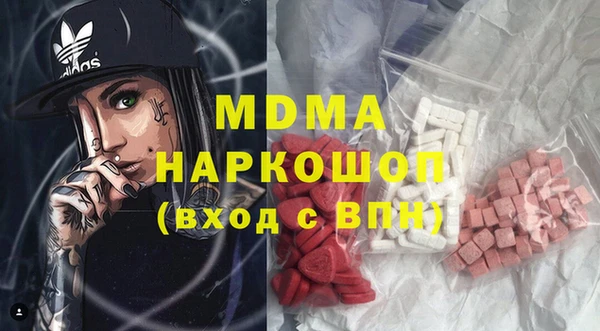 винт Ростов