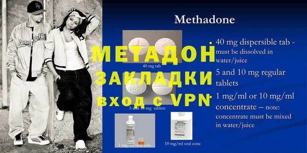 МДПВ Алексеевка