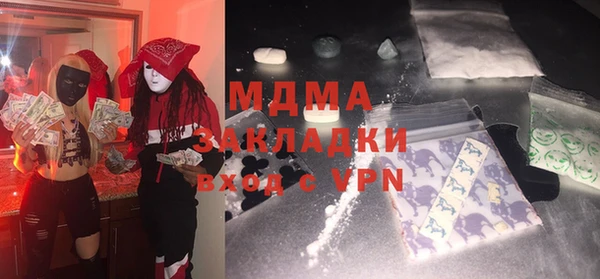 мескалин Алексин