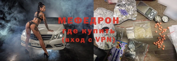 МДПВ Алексеевка