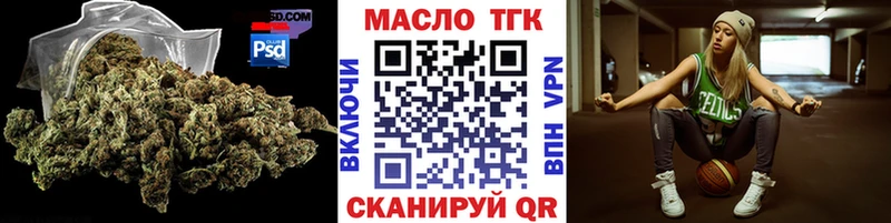 блэк спрут ССЫЛКА  Бокситогорск  Дистиллят ТГК THC oil  купить закладку 